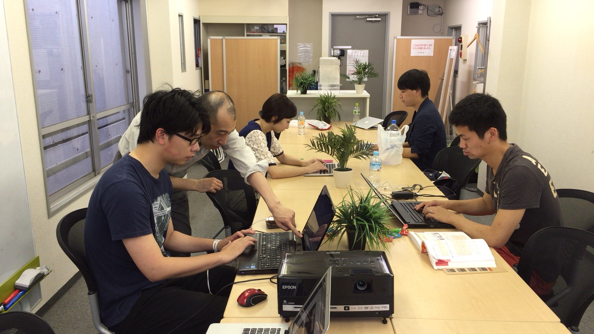 【もくもく会＠渋谷】ググるが勝ち！